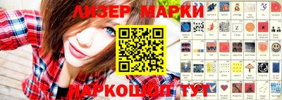прущие крисы Бузулук