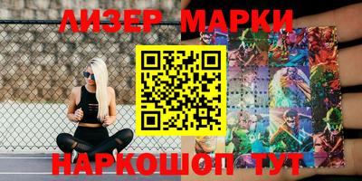 мефедрон VHQ Будённовск