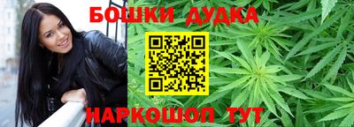 прущие крисы Бузулук