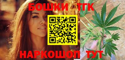 кокаин перу Бугуруслан