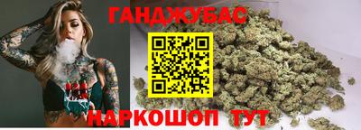 прущие крисы Бузулук