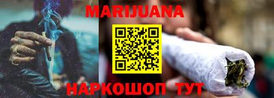 мефедрон VHQ Будённовск