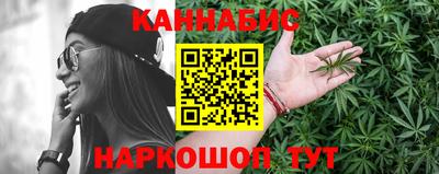 прущие крисы Бузулук