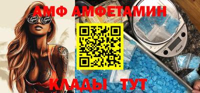 кокаин перу Бугуруслан