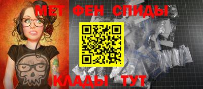 кокаин перу Бугуруслан