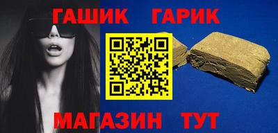 кокаин перу Бугуруслан