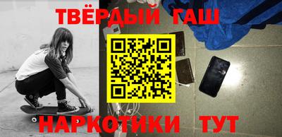 прущие крисы Бузулук