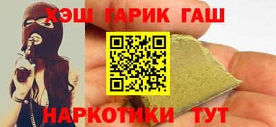 кокаин перу Бугуруслан