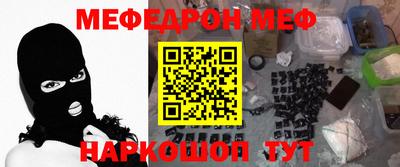 прущие крисы Бузулук